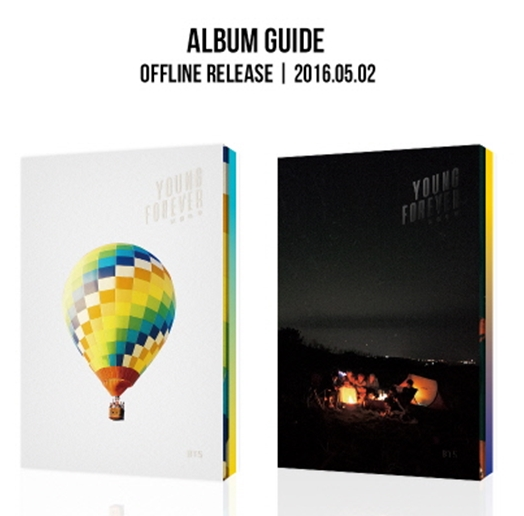 BTS - Special Album [HYYH HWA YANG YEON HWA 화양연화 YOUNG FOREVER BTS - Special Album [HYYH HWA YANG YEON HWA 화양연화 YOUNG FOREVER