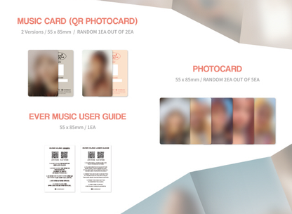 CHUU - 1ST MINI ALBUM, HOWL, EVER MUSIC ALBUM.