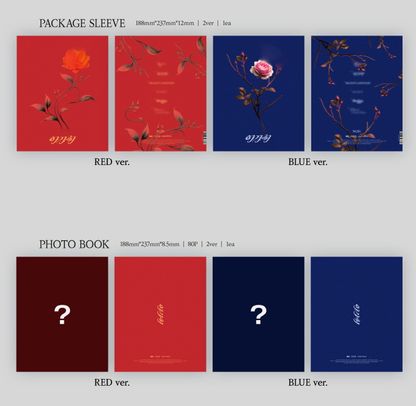 SOOJIN, 1ST EP ALBUM, AGASSY (2 VERSIONS)