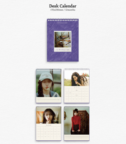Jo YuRi (JoYuRi) - 1st Photobook To All things I Love