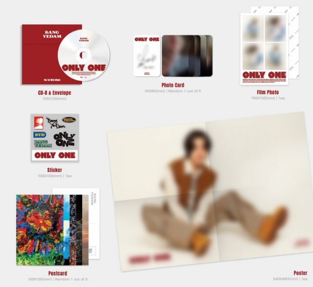 BANG YE DAM 1st Mini Album ONLY ONE (2 VERSIONS).