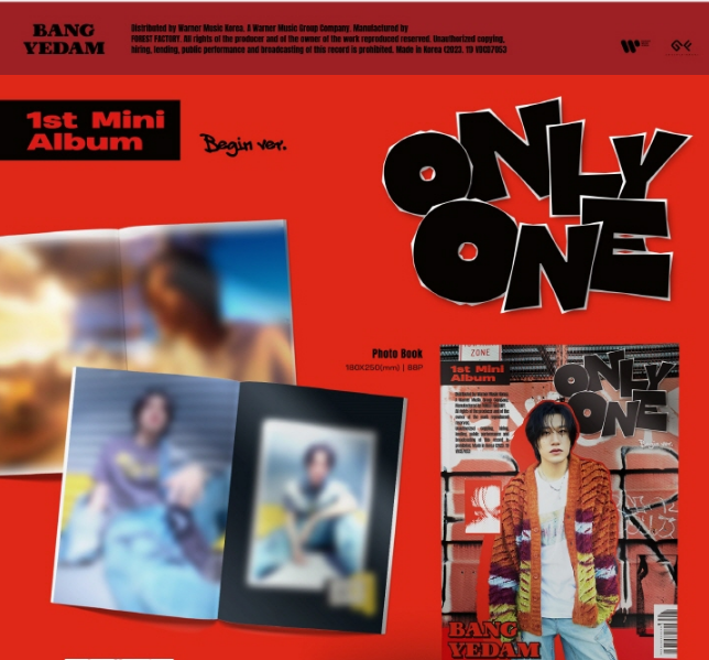 BANG YE DAM 1st Mini Album ONLY ONE (2 VERSIONS).
