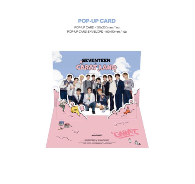 K-POP・アジア SEVENTEEN in CARAT LAND 2023 Seventeen 2023 SVT 7th Fan Meeting Seventeen in Carat Land