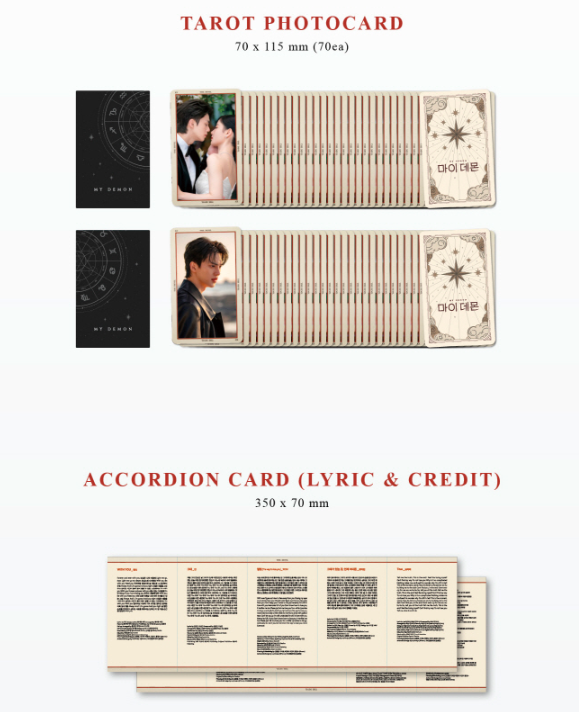 マイデーモンOST USB My Demon OST Tarot Card Version (USB Album) – K-Towns