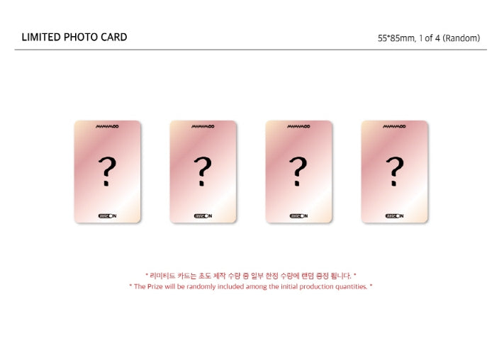 Mamamoo 12th Mini Album MIC ON Main version.