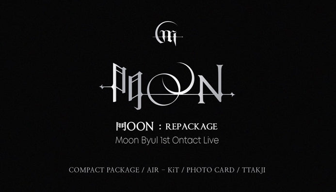 Moon Byul 1st Album Ontact Live 門OON MOON : REPACKAGE