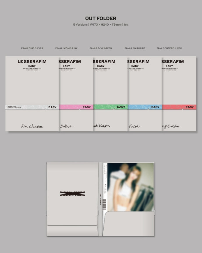 LE SSERAFIM - 3rd Mini Album [EASY] Compact Version (5 Versions