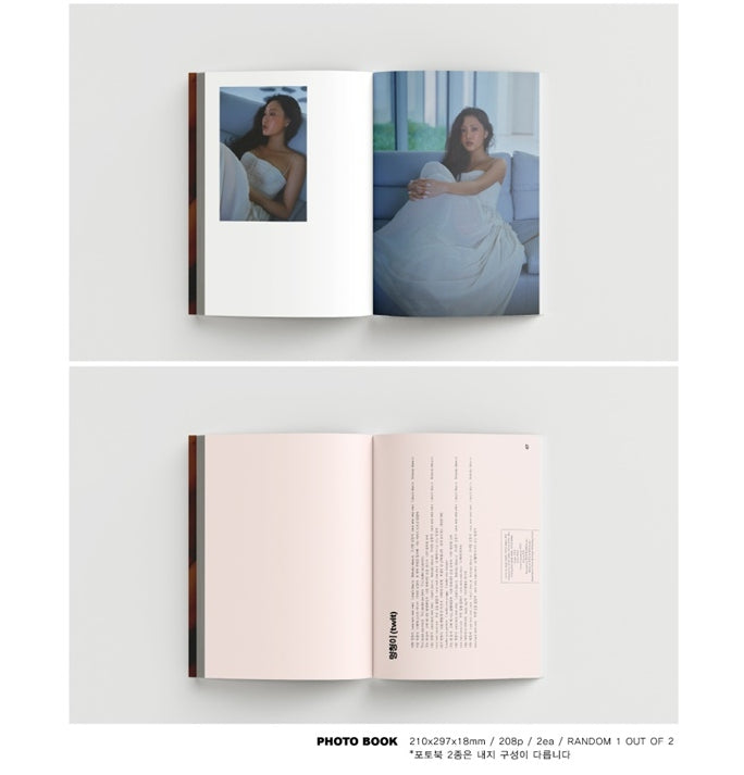 HWASA - 1st Mini Album Special Photo Book Maria.