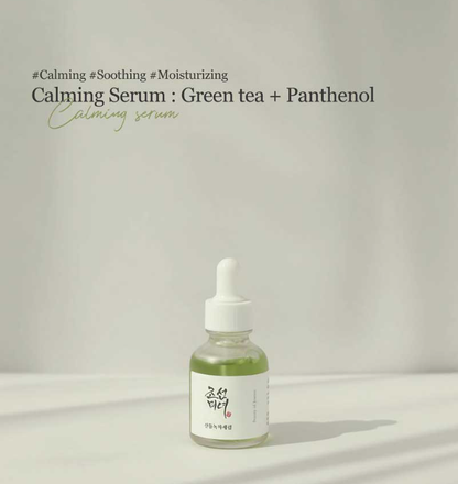 Beauty of Joseon - Calming Serum: Green tea + Panthenol - 30ml.