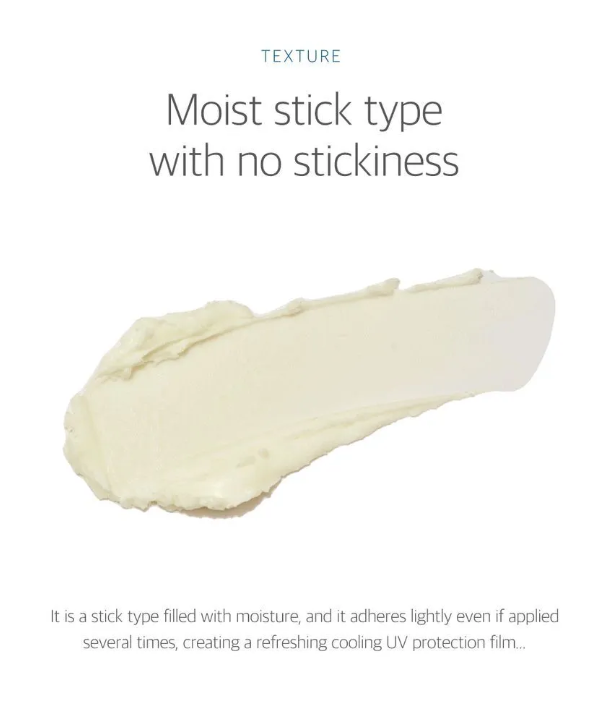 Round Lab - Birch Juice Moisturizing Sun Stick 19g.