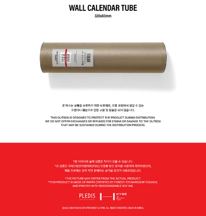 Seventeen - 2025 Season's Greetings - Wall Calendar (with K-Towns Season's Greetings Event)[POB - Spill the feels album's POB - Unreleased Selfie Photocard 2ea Included!! (Limited Quantity)]..