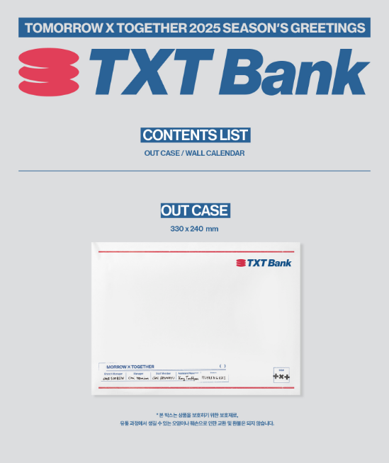 TOMORROW X TOGETHER (TXT) - 2025 Season's Greetings - Wall Calendar (with K-Towns Season's Greetings Event)[POB - The Star Chapter : Sanctuary album's POB - Unreleased Selfie 2ea Included (Limited Quantity)].