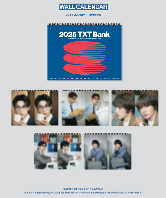 TOMORROW X TOGETHER (TXT) - 2025 Season's Greetings - Wall Calendar (with K-Towns Season's Greetings Event)[POB - The Star Chapter : Sanctuary album's POB - Unreleased Selfie 2ea Included (Limited Quantity)].