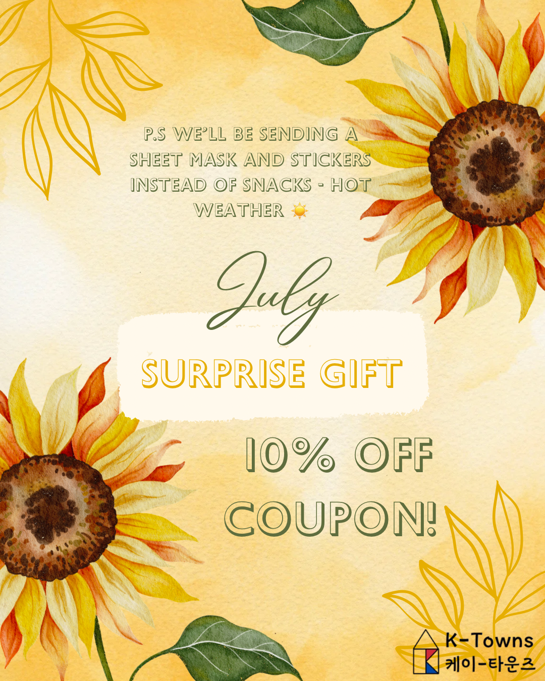 🌞 K-Towns Surprise Gift – Summer Edition