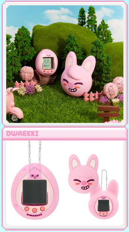 (PRE-ORDER 2025-06-30) Stray Kids - SKZOO Tamagotchi & Case Set (8 Versions).