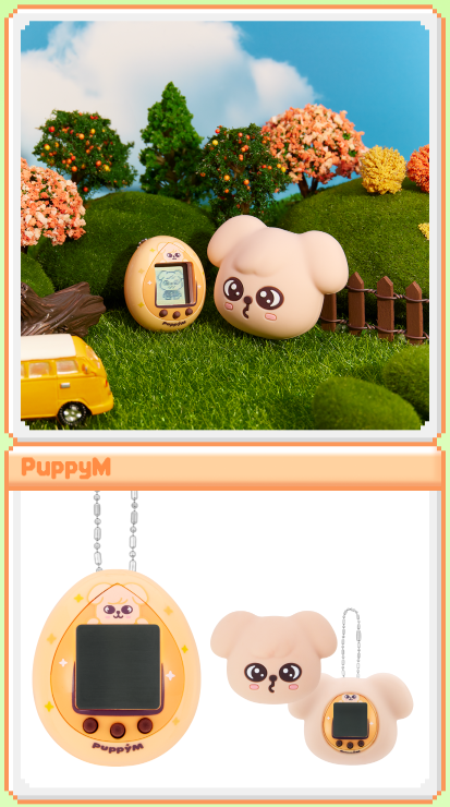 (PRE-ORDER 2025-06-30) Stray Kids - SKZOO Tamagotchi & Case Set (8 Versions).