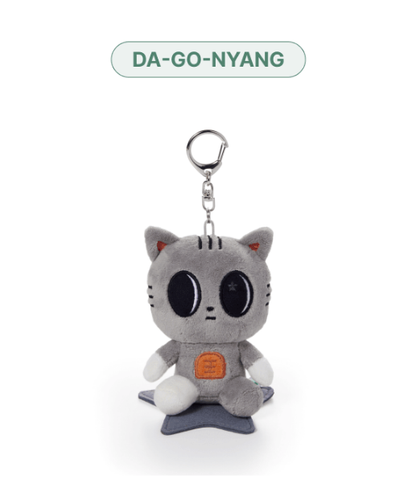 (RESTOCK) TOMORROW X TOGETHER (TXT) - [PPULBATU PLUS X TOGETHER < FINDING MOA>] PLUSH KEYRING (5 Versions).