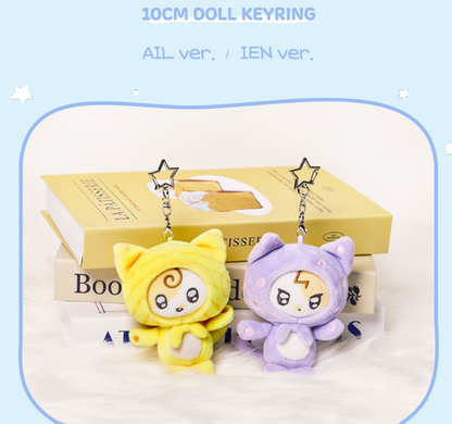 (PRE-ORDER 2025-11-17) IU - 2025 IU POP-UP STORE [Found at Eight] & [A Flower Bookmark, Pt. 3] Official MD - 10cm Doll Keyring (2 Versions)