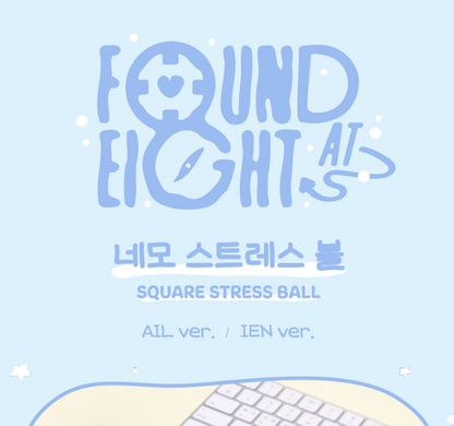 (PRE-ORDER 2025-11-17) IU - 2025 IU POP-UP STORE [Found at Eight] & [A Flower Bookmark, Pt. 3] Official MD - Square Stress Ball (2 Versions)