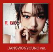 IVE - 2nd Album [REVIVE+] Digipack Version (6 Versions).