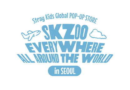(PRE-ORDER 2026-08-15) Stray Kids - SKZOO SECRET KEYRING TOY [SKZOO Everywhere All Around The World](8 Versions) Random 1ea