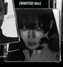 aespa - 2nd Album [LEMONADE] MUTANT Version (4 Versions)