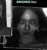 aespa - 2nd Album [LEMONADE] MUTANT Version (4 Versions)
