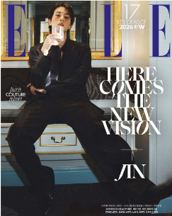 (PRE-ORDER 2026-08-03) ELLE 2026.08 x JIN (BTS) (6 Covers)