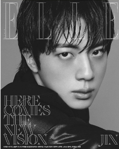 (PRE-ORDER 2026-08-03) ELLE 2026.08 x JIN (BTS) (6 Covers)