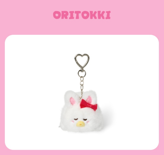 (PRE-ORDER 2026-09-28) ILLIT - Official MD [DEARLiT] Stress Ball Keyring (5 Versions)