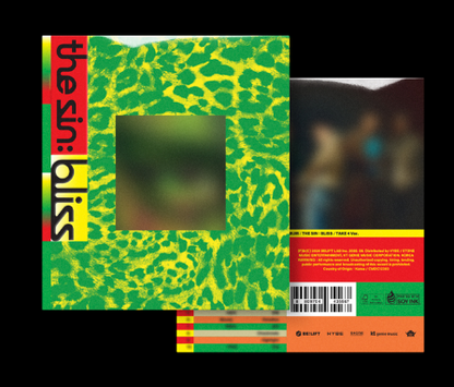 ENHYPEN - 8th Mini Album [the sin : bliss] Standard Version (4 Versions)(🎁POB Option available)