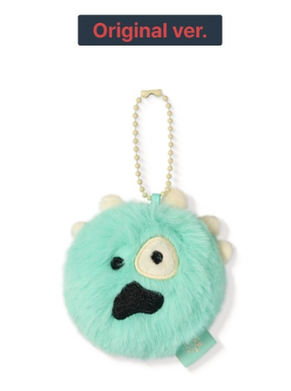 CORTIS - [`26 TOUR PUT YOUR PHONE DOWN] Mini CORTIS Ball Keyring (4 Options)