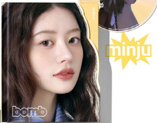 ILLIT - 3rd Mini Album [bomb] GLLIT Version (5 Versions)