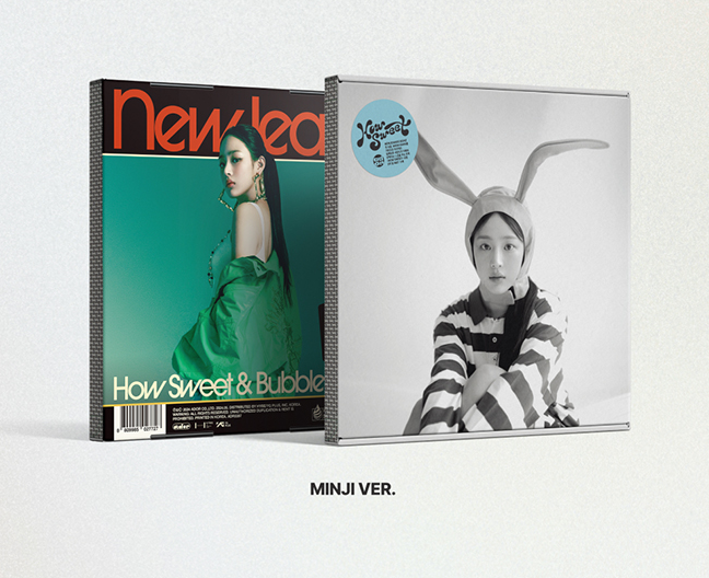 NEWJEANS How Sweet Standard Version (6 Versions) – K-Towns