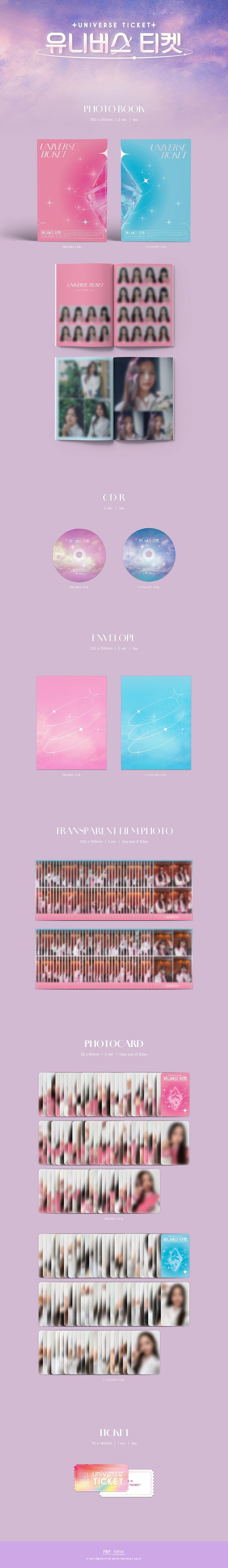 Universe Ticket (2 Versions) SBS Global Girl Group Debut Project