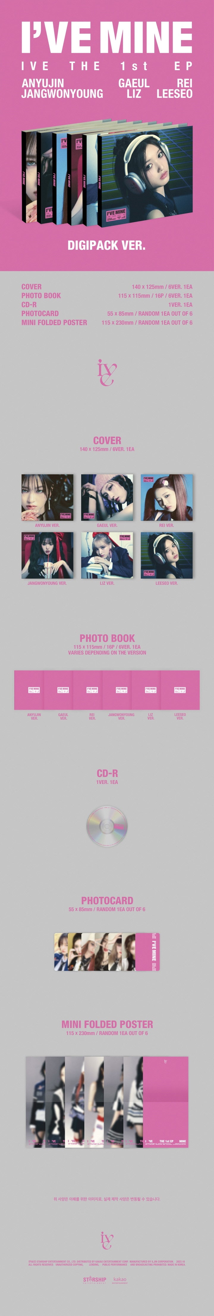 IVE 1st EP Album I'VE MINE Digipack Version RANDOM