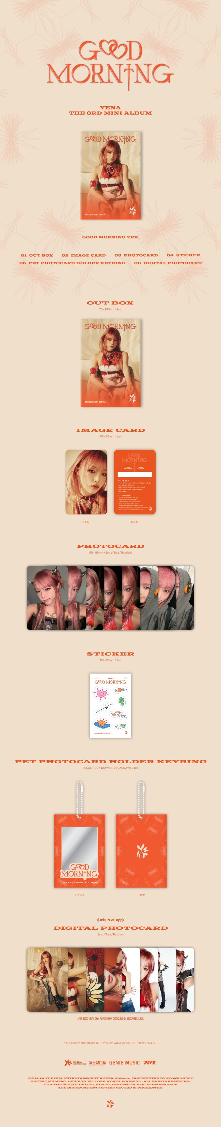 Choi Ye Na (Yena) - 3rd Mini Album Good Morning PLVE Version (2 Versions).