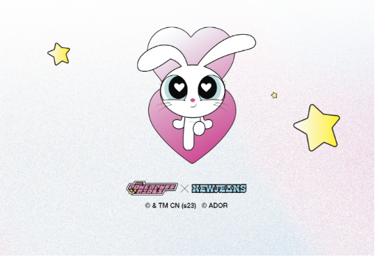 NewJeans 2ND EP ALBUM, Get Up, The POWERPUFF GIRLS X NJ Box version, Random.