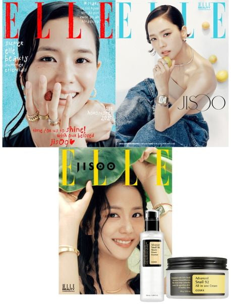 ELLE Magazine 2025.07 x Jisoo(Blackpink) Cover (3 Versions).
