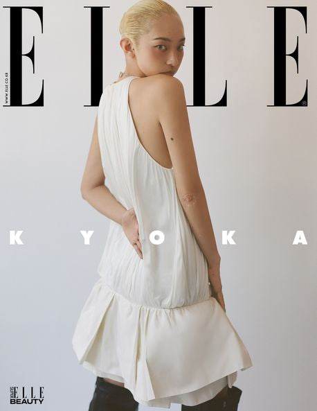 ELLE Magazine - 2025.08 (Park BoYoung & Park Jinyoung, Giselle, Kim Sunho).