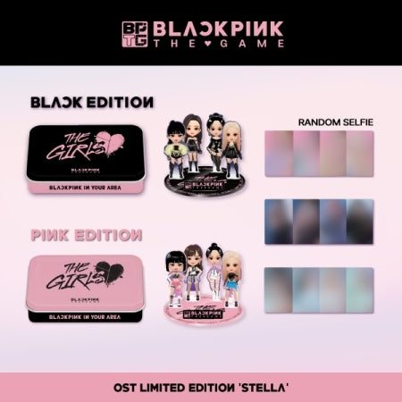 BLACKPINK 1ST OST THE GAME OST [THE GIRLS], Stellar ver. Limited Edition (2 VERSIONS).