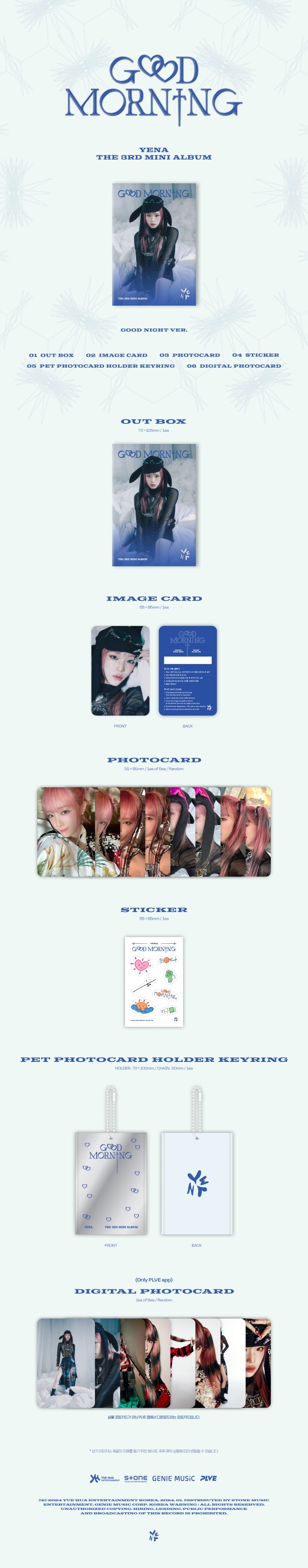 Choi Ye Na (Yena) - 3rd Mini Album Good Morning PLVE Version (2 Versions).