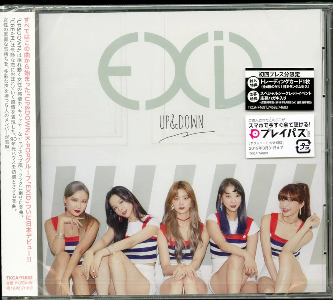 Exid - Japan Up&Down Standard Version