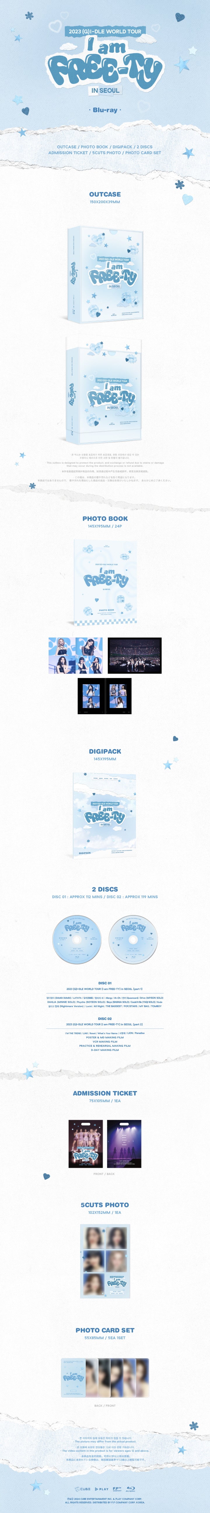 (G)I-DLE 2023 (G)I-DLE World Tour I am Free-ty in Seoul Blu-ray