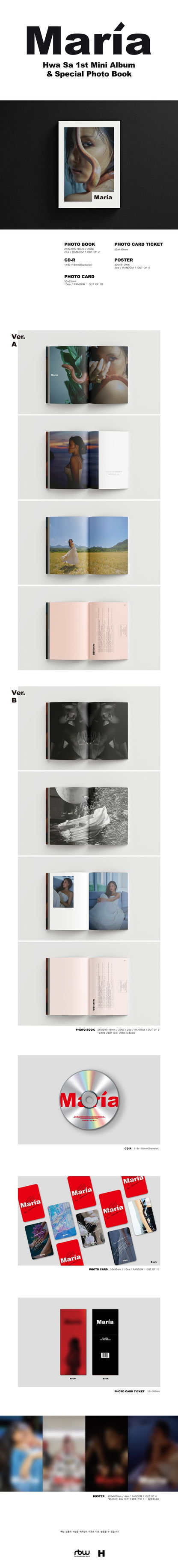 HWASA - 1st Mini Album Special Photo Book Maria.