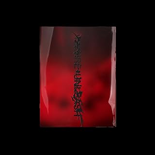ENHYPEN - 6th Mini Album [Desire : Unleash] (3 Versions)(applemusic POB: Photocard 1ea Included - Limited Quantity)