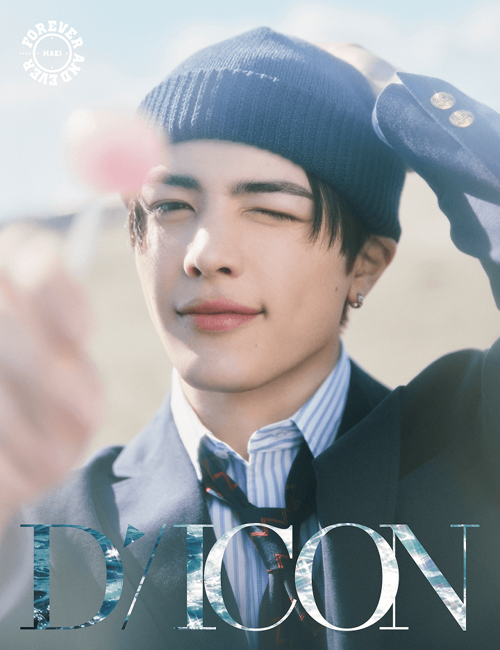 DICON - VOLUME N°28 &TEAM (18 Versions)(Magazine)