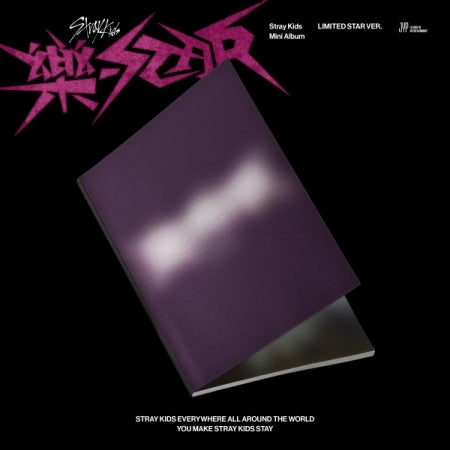 Stray Kids - 8th Mini Album [樂-STAR] Limited Star Version.