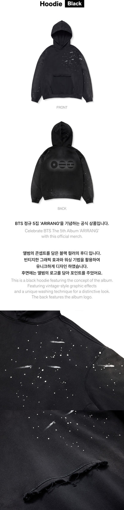 BTS - 5th Album [ARIRANG] Official Merch (Hoodie Black L Size)(POB Photocard Included)