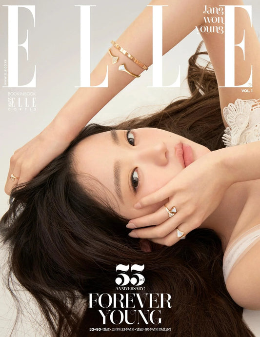(PRE-ORDER 2025-12-06) ELLE 2025.11 x Jang Won Young (IVE) & Book in book (Cortis Group Cover).